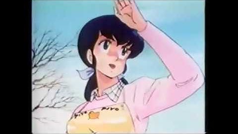 【懐かしいアニメ】　めぞん一刻（第一話の予告）