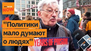⚡️ Важно❗️Новый обмен невозможен? Олег Орлов о политзаключённых и переговорах