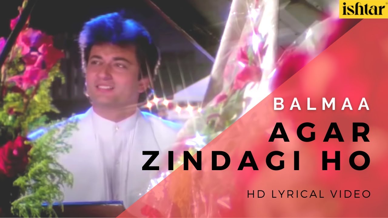 Agar Zindagi Ho  Balmaa  Lyrical Video  Ayesha  Asha Bhosle  Kumar Sanu  Nadeem  Shravan