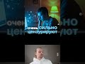 Бан Онлифанс аккаунтов в инстаграм