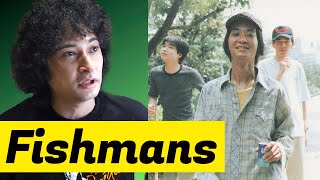Discussing Fishmans from Japanese perspective feat.Takashi Murakami