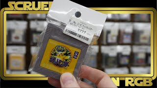 Gameboy Deals Left in Japan?