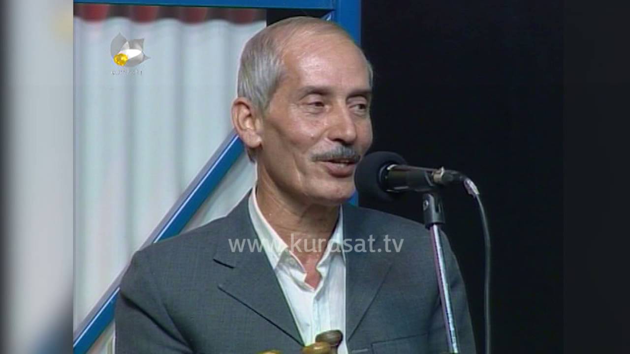 عوسمان عەلی - مەقام وبەستە