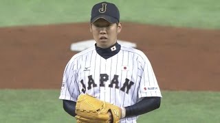 Mlbajpn Nishi Fans Four In Japan 39 S Combined No No Mlbajpn Nishi Fans Four In Japan 39 S Combined No No