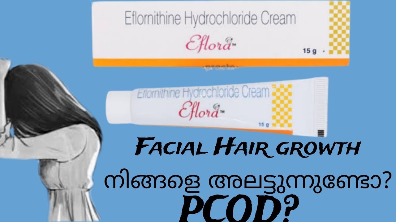 Eflora ointment Apply ചെയ്ത പോൾ റിസൾട്ട് കിട്ടി#video#support# ...