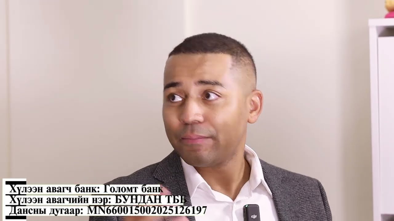 Хятадын алдарт 5 аялагч