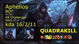 Aphelios ADC vs Jinx - KR Challenger 16/2/11 Patch 11.4 Gameplay // [롤] 아펠리오스 vs 징크스