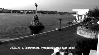 Курортний сезон у Криму: буде чи ні?