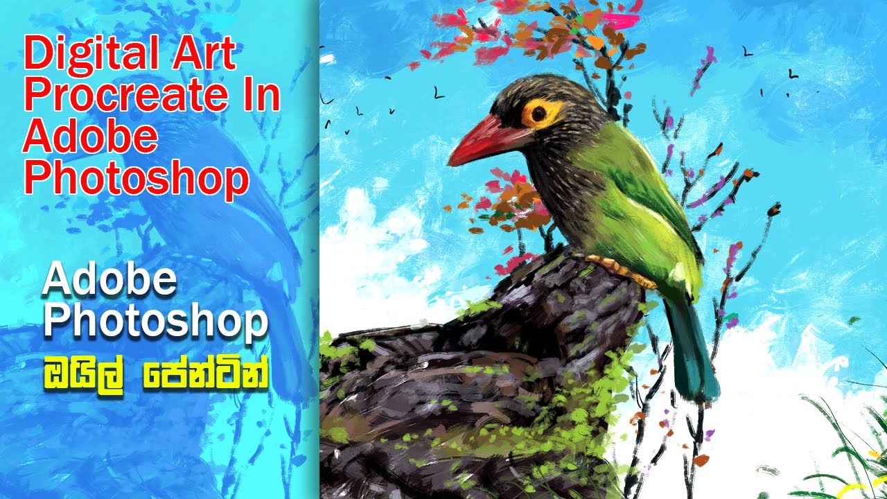 How To Draw Digital Art Procreate In Adobe oil painting