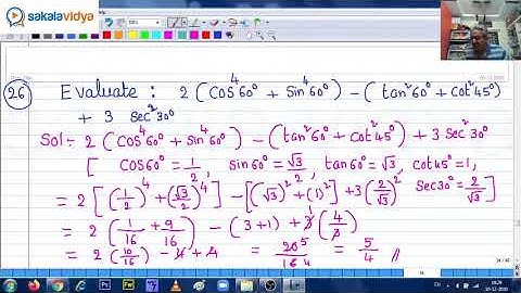 TRIGONOMETRY ||PART 08||DAO||TSPSC||PGT&TGT||EAMCET||NDA #sakalavidya