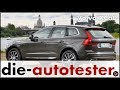 Volvo XC60 D5 AWD 173 kW (235 hp) Test & Fahrbericht | Review | Deutsch