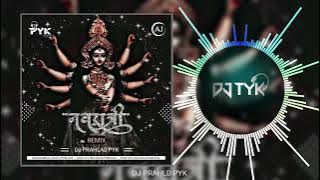 Tum Kalyani Ho Maharani | Dance Remix _DJ _TYK  song 2022
