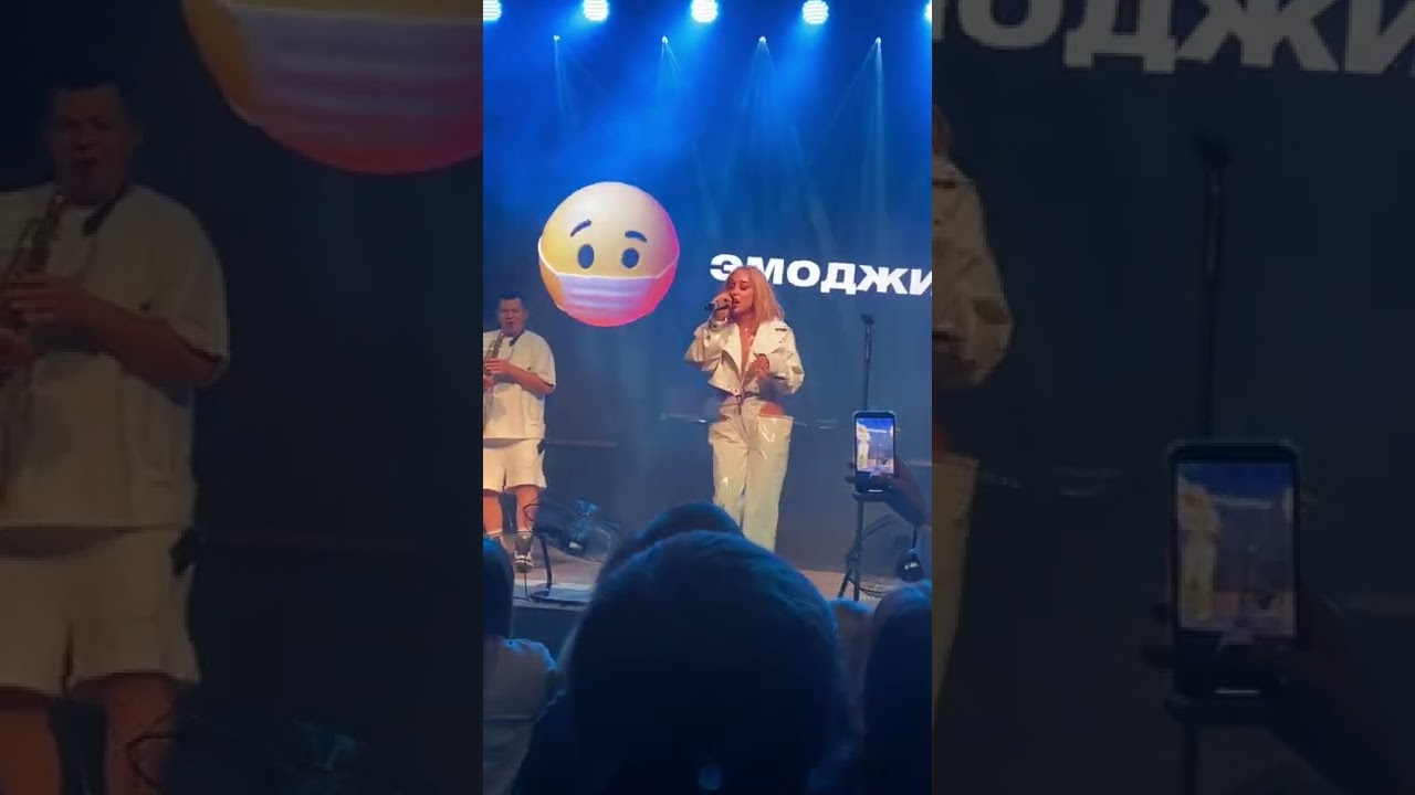 Мари Краймбрери & HammAli медляк live Пермь