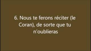 Coran : Sourate 87, Al A'la (Le Très-Haut)  الاٴعلی