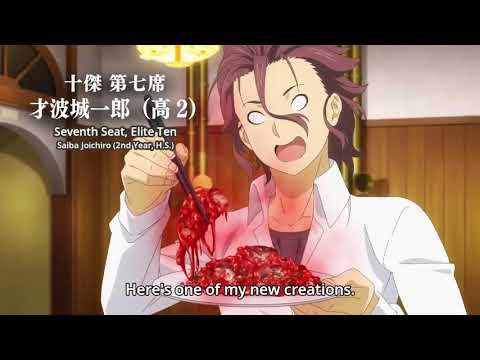 Shokugeki No Souma Joichiro forces Shiomi to eat his disgusting dishes