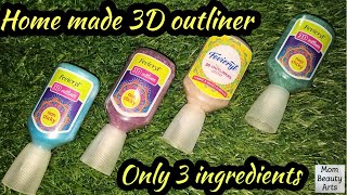 Homemade 3D outliner/Mom beauty arts/MBA