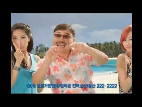 [도네이션용] 김흥국 생명 이XX
