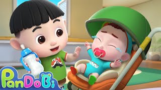 Baby Care Song | Taking Care of Baby   More Nursery Rhymes & Kids Songs - Pandobi