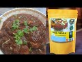 100 % PURE MAHARASHTRIAN GODA MASALA....ORDER NOW ON 9051105973