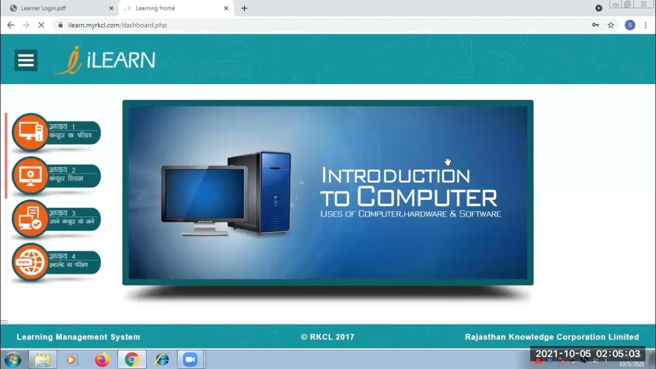 Ilearn Student Log In