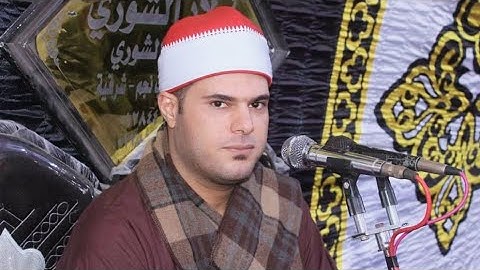 الشيخ أحمد كامل الشربيني سورة مريم المنا حريت ديرب نجم شرقيه 19/10/2022 تصوير أبو سما