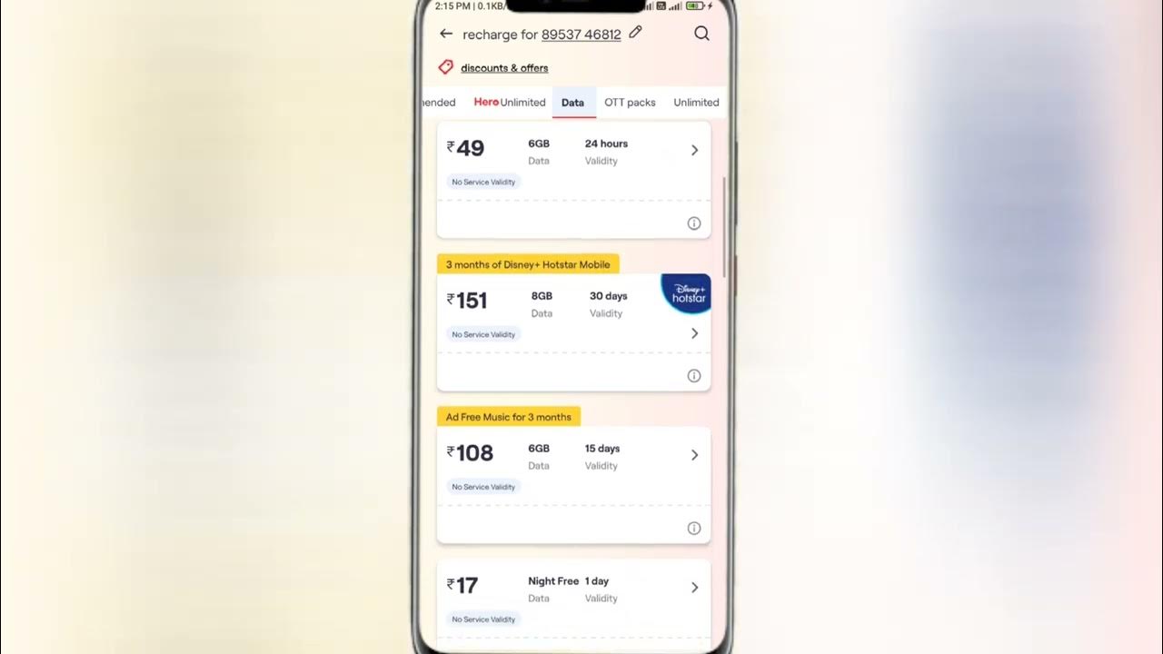 Vi One Daylight Data 17 Vi Data Plans Vi Recharge Data Plans YouTube vi-one-daylight-data-17-vi-data-plans-vi-recharge-data-plans-youtube