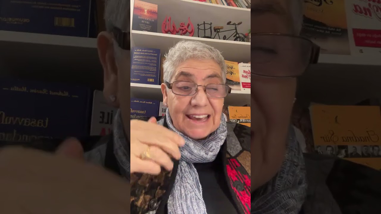 Bütün Şu Varlık Âlemi Allah Katının Yüceliği Yanında Cehennemdir