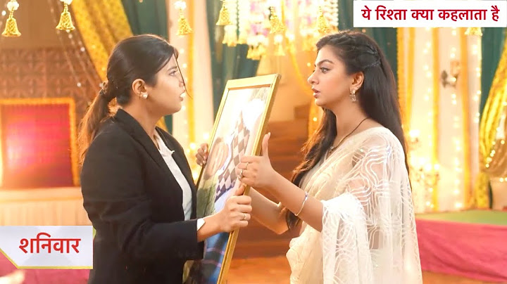 Yeh Rishta Kya Kehlata Hai Today Episode NEW PROMO | 5th September  2024 |