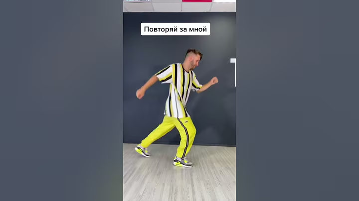 Обучение Танцам: 3 лёгких танца для Клуба | Shuffle Dance Tutorial