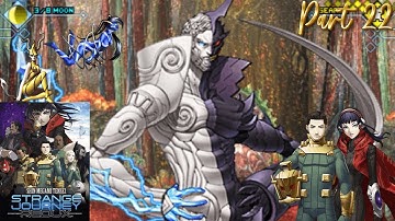 Shin Megami Tensei: Strange Journey Redux (3DS 2017) (No Commentary) [Part 22]