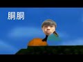 頭狙ってみたpart3【ムラッシュゲーミング】【VALORANT】【ヴァロラント】