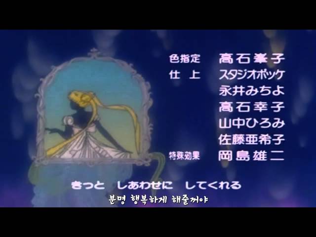 プリンセス・ムーン橋本潮