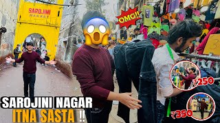 Sarojini nagar market delhi 2024 😍 | Sarojini nagar market delhi boys summer collection 2024 | vlog