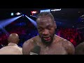Wilder on first career loss: 'I wish my corner would’ve let me go out on my shield' | PBC ON FOX