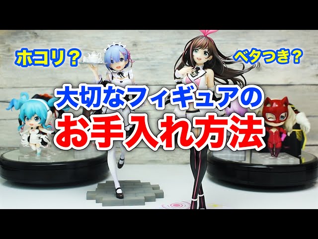 ホビージャパン【超次元ゲイム ネプテューヌ オレンジハート ホビージャパン【超次元ゲイム ネプテューヌ オレンジハート