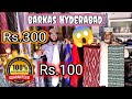 Barkas ki lungi  dubai a j shop all collection haji khan life hyderabad