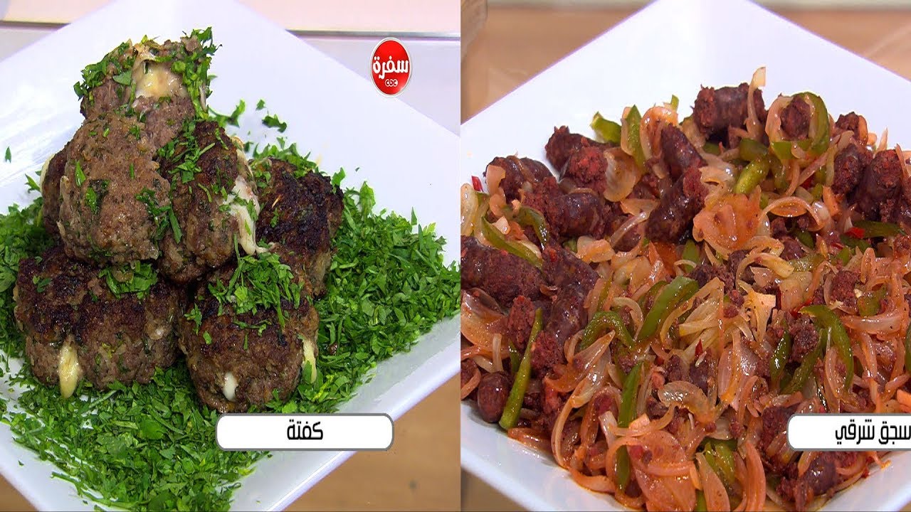 طاجن مكرونة باللحمة المفرومة - كفتة - سجق شرقي   | اميرة في المطبخ حلقة كاملة