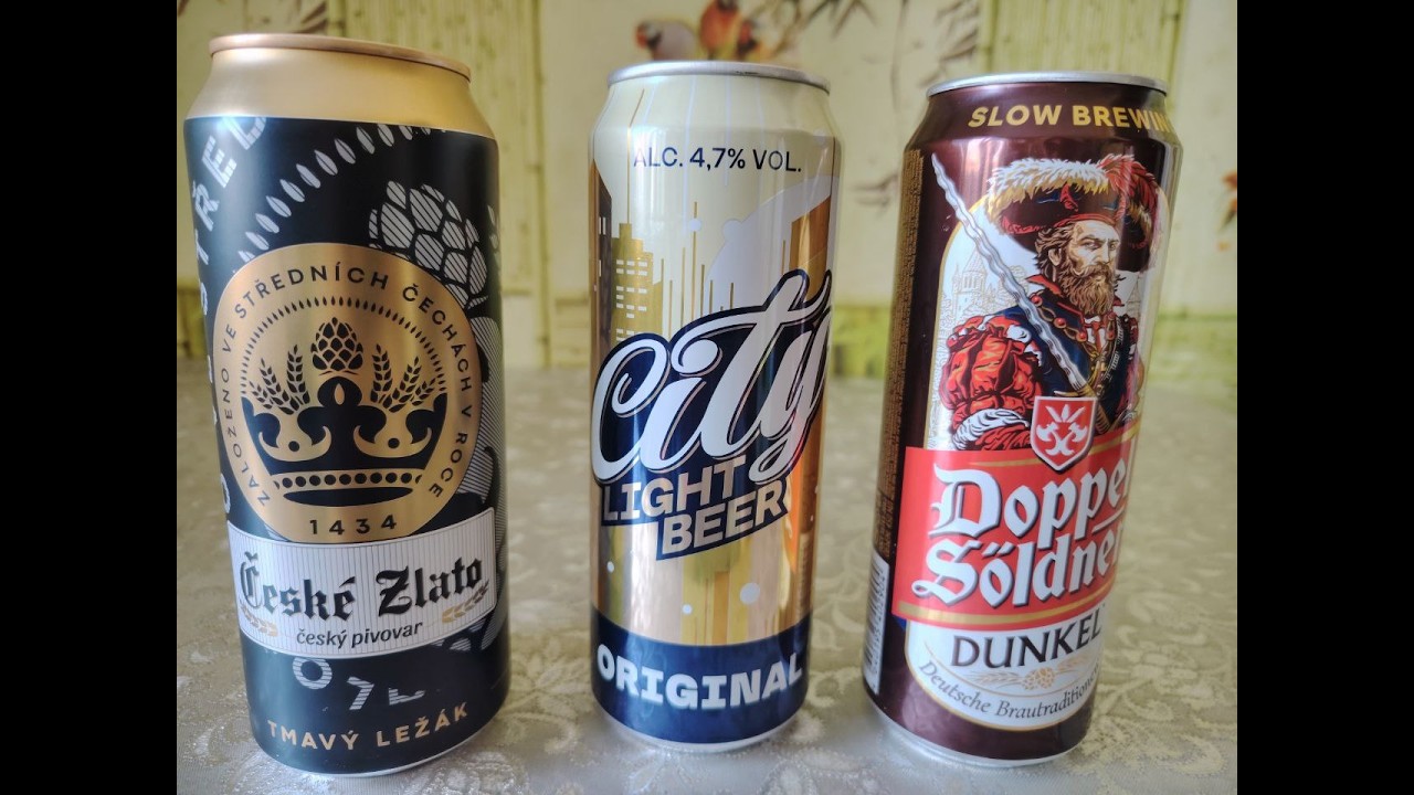 Пиво.Импорт.Магазин Монетка.ОБЗОР