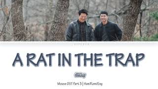 A Rat in the Trap - Giriboy Lyrics Mouse OST Part 3 [Han/Rom/Eng] Resimi