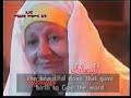 የእናታችን የማርያም ታሪክ 1 