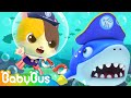 *NEW* Kitten Police👮 and the Shark | Kids Cartoon | Animation for Kids | Police Cartoon | BabyBus