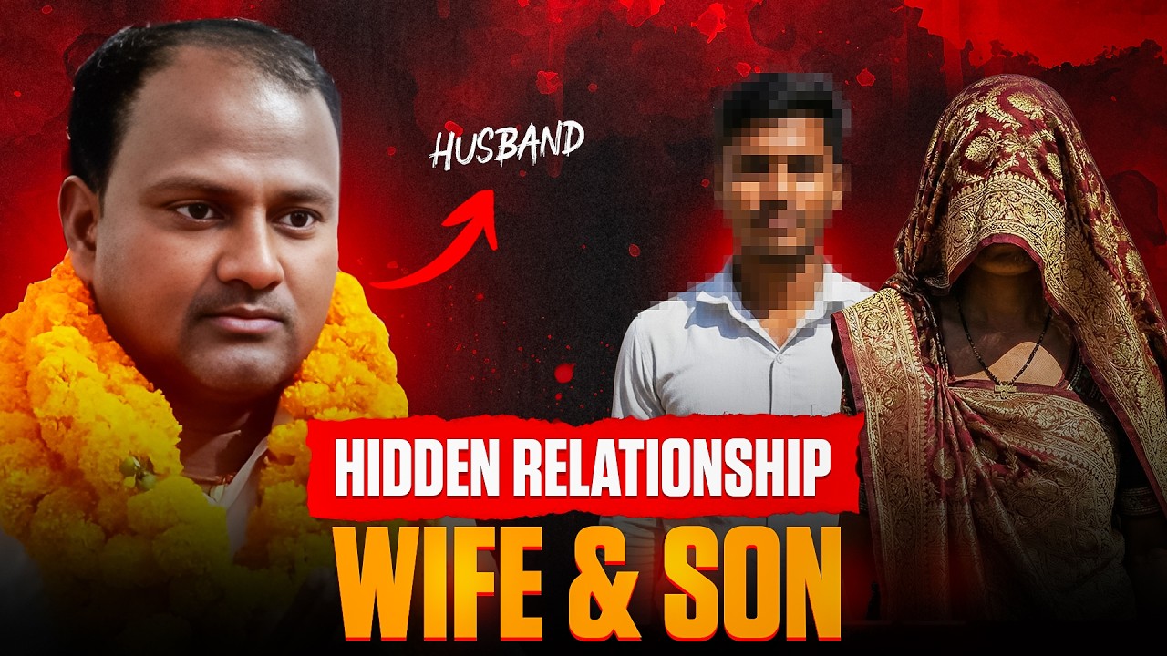 When Family Turns Ki**er: Gruesome Mu**er of Bihar’s Leader| True Crime | Case File No - 114