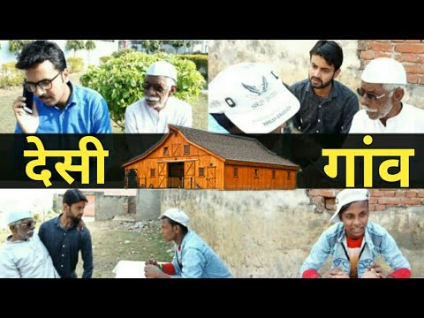Desi Gaon || Dehati Comedy || Morna Entertainment - YouTube