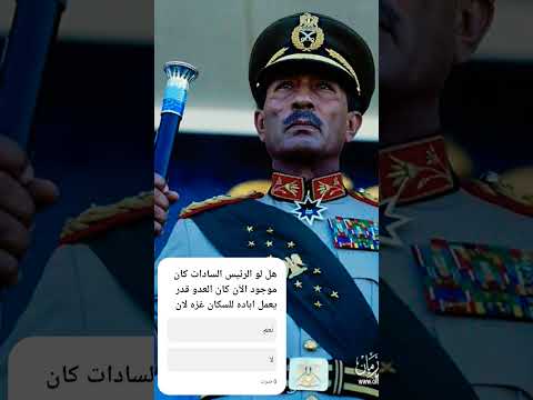ايام السادات اكسبلور المراه الزاهر  الرحمن مسلسلات  البخل  التغطيه