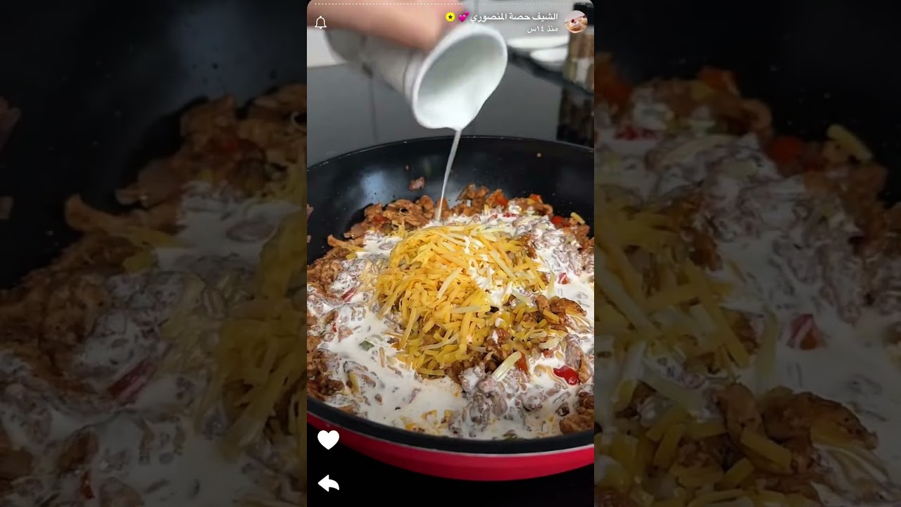 ساندويش الدجاج بالتشيدر 