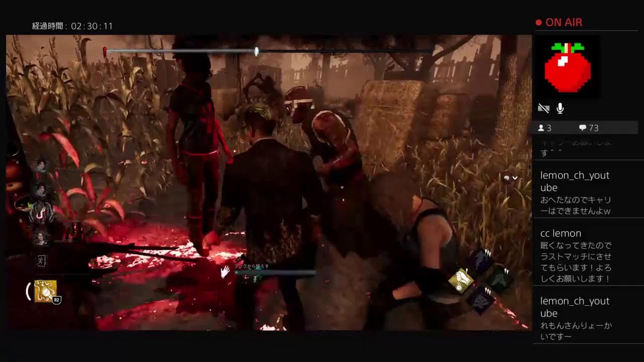 Ps4 Dbd 参加型 Vcなし Youtube