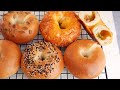 Bagels 베이글 만들기+치즈 베이글/cheese bagels(거의 무반죽 빵/접어서 만드는빵/Almost No knead) | Kkuume 꾸움