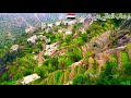 اجمل مناظر وصاب العالي بني شعيب اليمن 