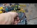 # 에어컨 수리비 이중 발생# G4 렉스턴# 콤프레샤 취약점