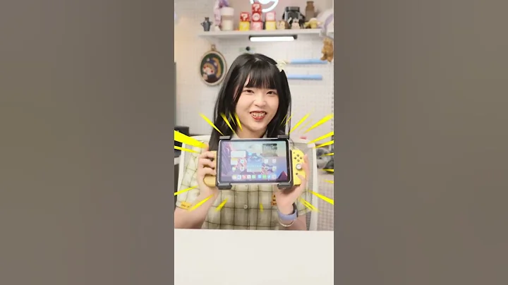Apple和Nintendo合作遊戲機？iPad搭配Switch手柄是什麼體驗？｜大狸子切切裡 - 天天要聞